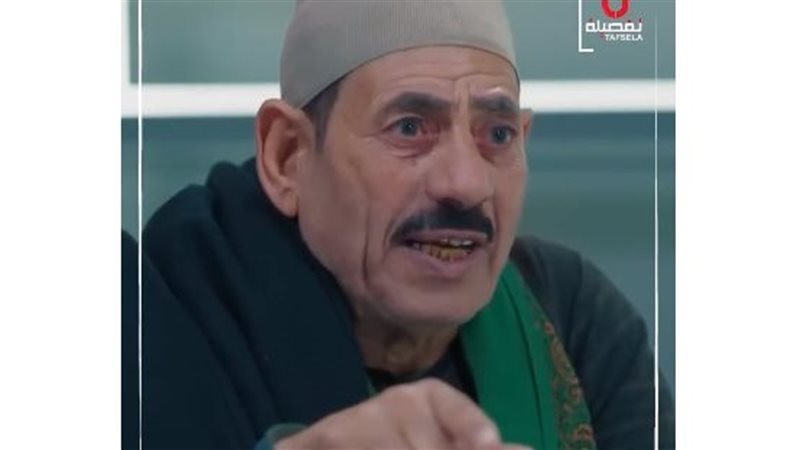 الحاج ربيع