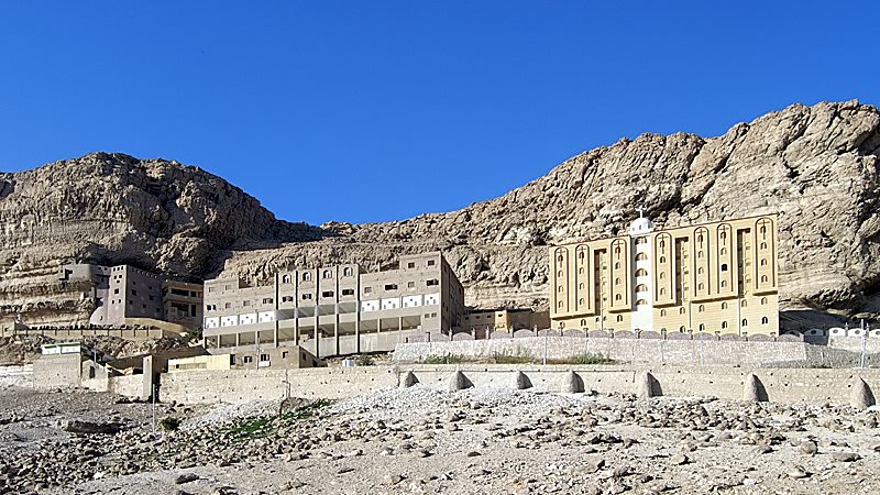 دير مارمينا