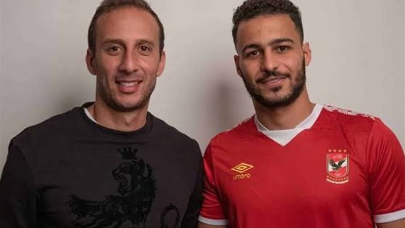 أحمد رمضان بيكهام