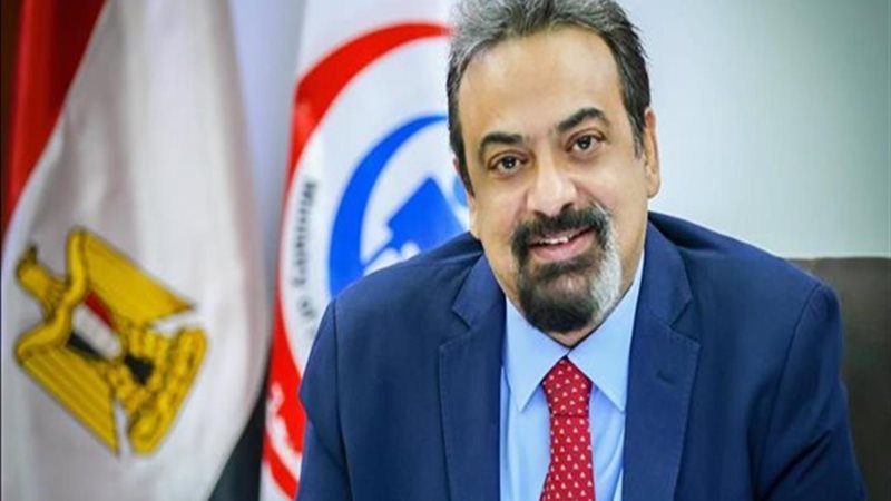 الدكتور حسام عبد