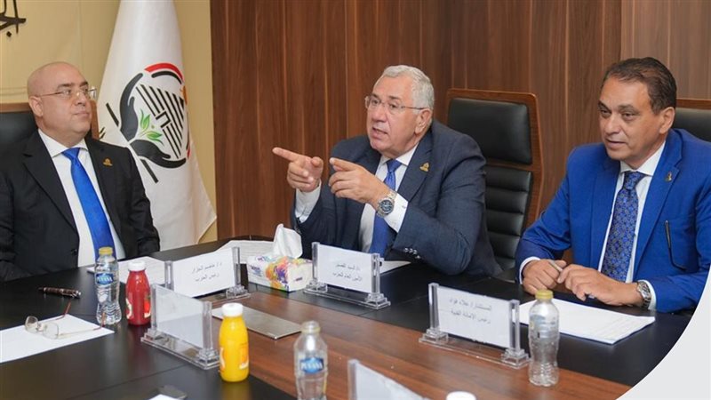 اجتماع حزب الجبهة