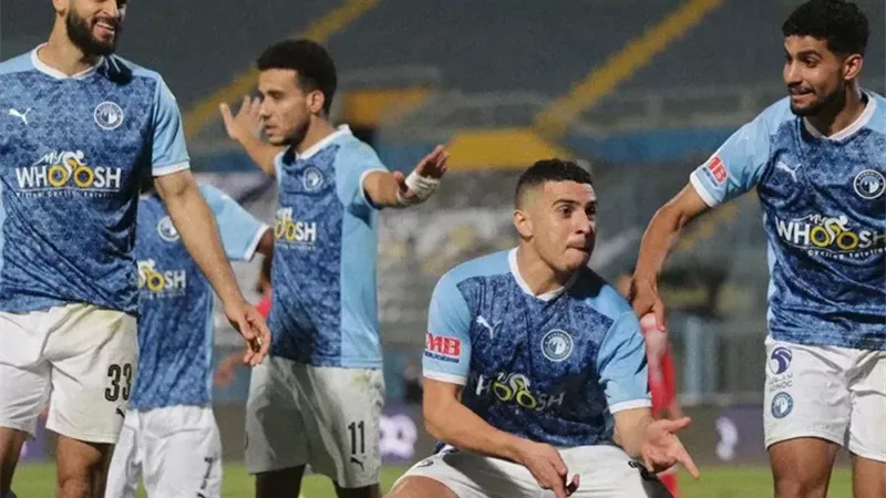 بيراميدز