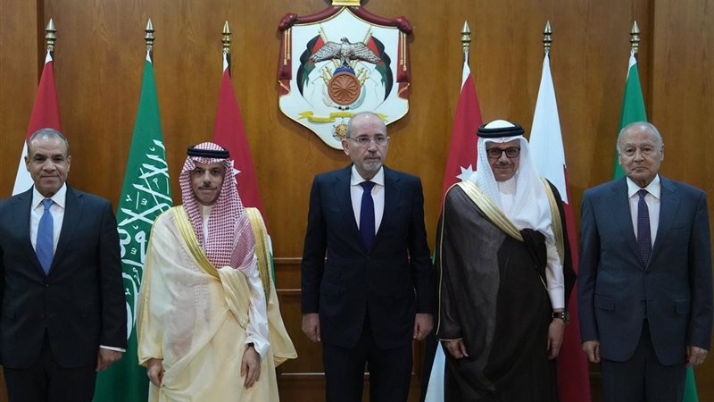 القمة العربية الإسلامية
