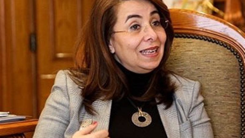 غادة والي