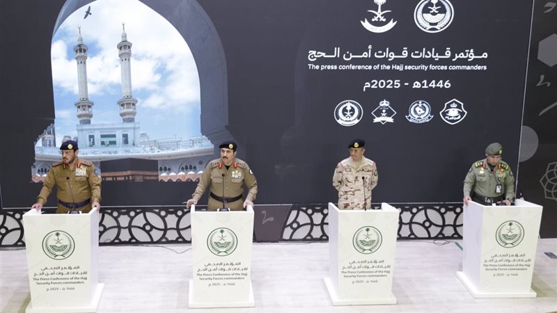 مؤتمر صحفي لقيادات