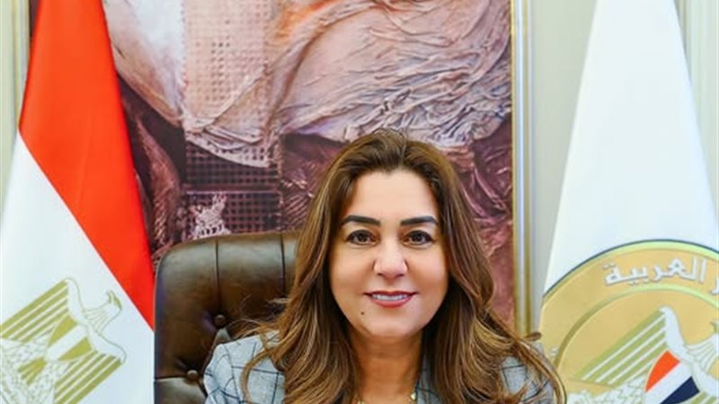 وزيرة التنمية المحلية