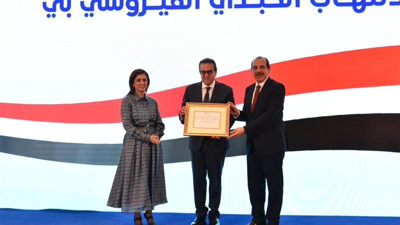 تسلم شهادة القضاء