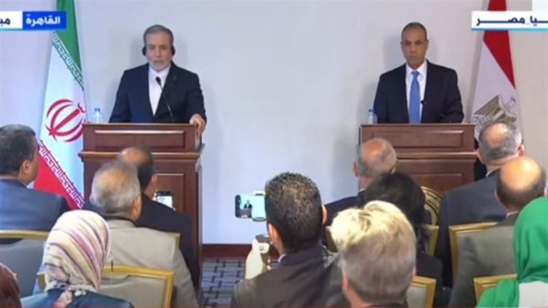 مؤتمر وزير الخارجية