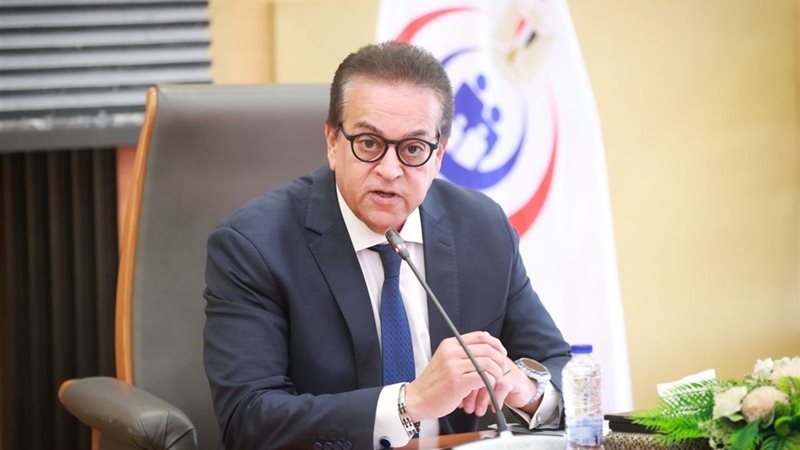 وزير الصحة