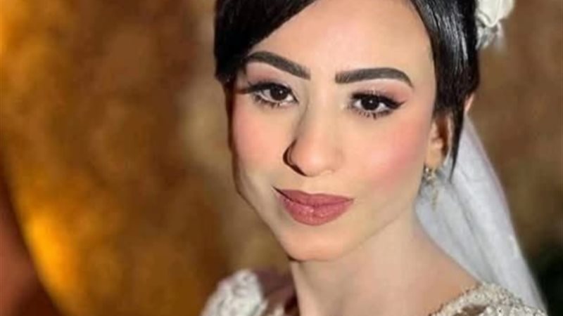 مهرائيل عروس بني