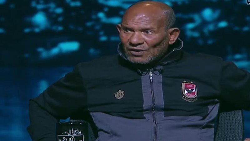 عم حارث
