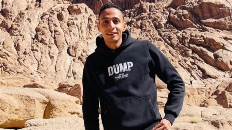 المجني عليه ضحية