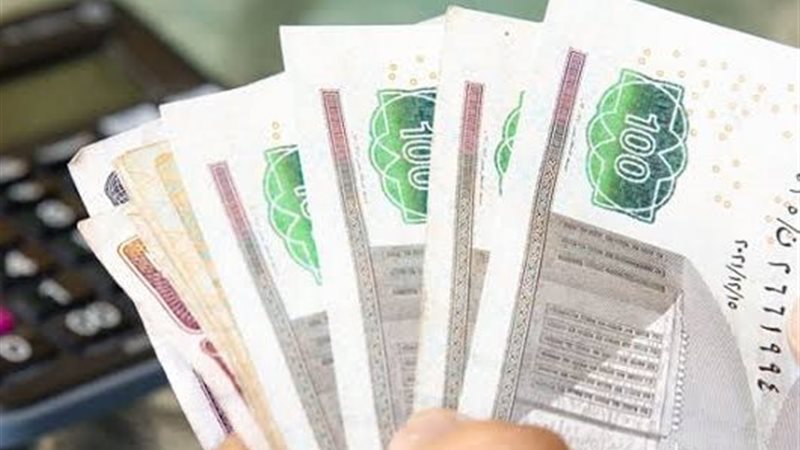 أوراق نقدية فئة 100