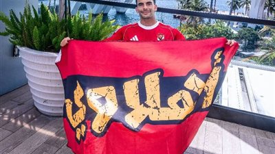 إحالة شكوى الزمالك ضد الأهلي وزيزو إلى شئون اللاعبين باتحاد كرة القدم