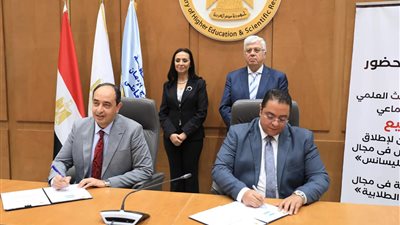 إطلاق أول ليسانس متخصص على مستوى الشرق الأوسط في علم نفس الإدمان بجامعة بنها