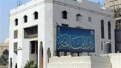 أمين الفتوى يوضح حكم القنوت في صلاة الوتر: 