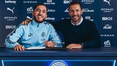 مانشستر سيتي يضم الفرنسي الشاب ريان شرقي استعدادًا لكأس العالم للأندية 