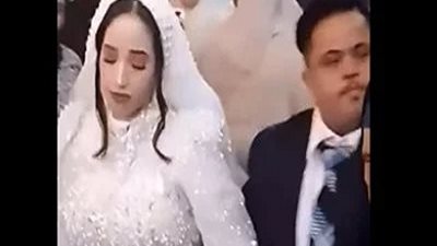 النيابة العامة تحقق في واقعة زواج فتاة قاصر بشاب من ذوي متلازمة داون بالشرقية