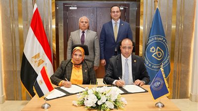  بروتوكول تعاون بين 