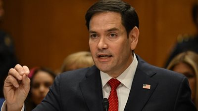 وزير الخارجية الأمريكي: أمام 