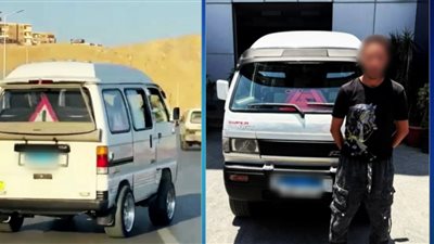 اعترافات سائق استعرض بسيارته على الطريق بالمقطم: 