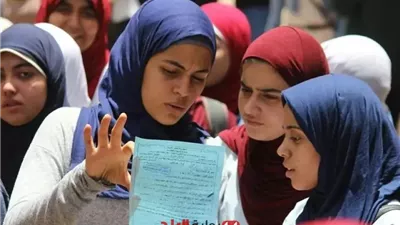 عدد أسئلة امتحان التربية الوطنية لثانوية عامة 2025