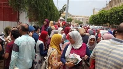 رسالة عاجلة من 