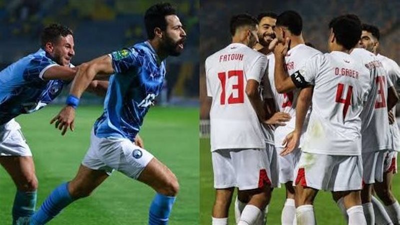 الزمالك وبيراميدز