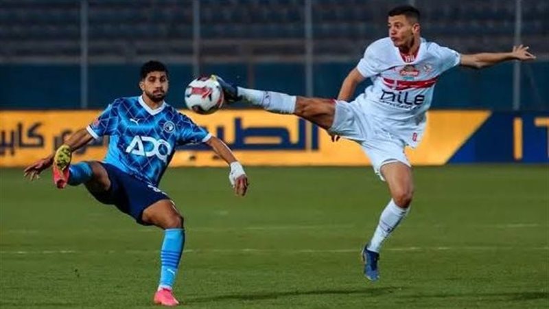 الزمالك وبيراميدز