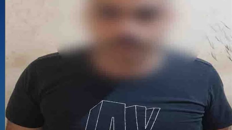 المتهم