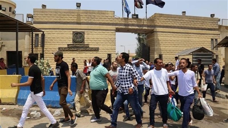 عفو رئاسي