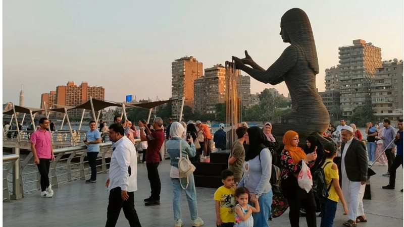 ممشى أهل مصر