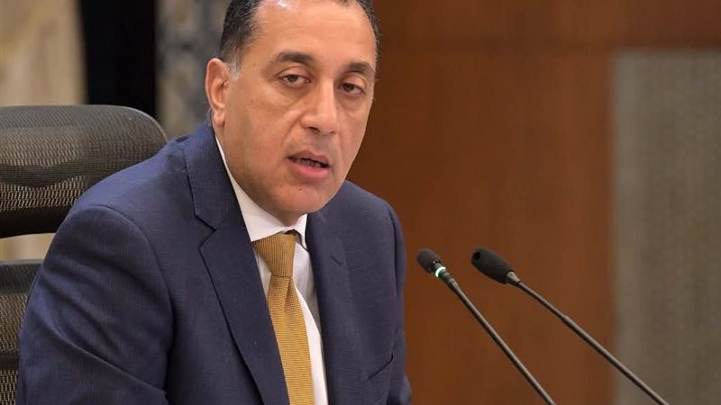 الدكتور مصطفى مدبولي
