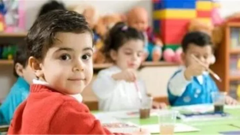 المدارس الرسمية الدولية lPS