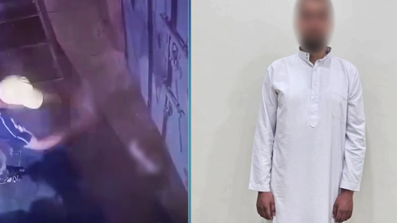 المتهم