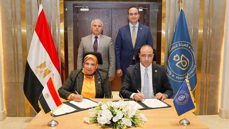 تفصيلة