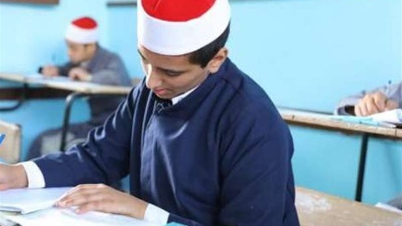 الشهادة الازهرية
