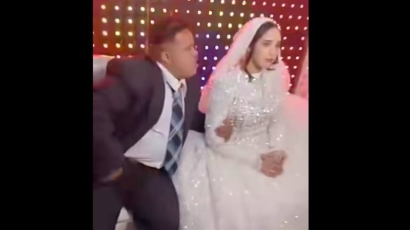 حفل زفاف عريس متلازمة