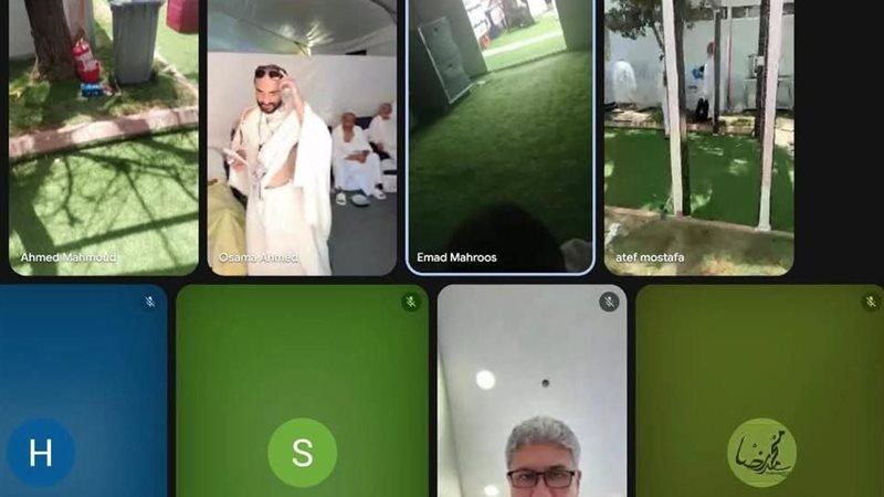 جانب من المتابعة