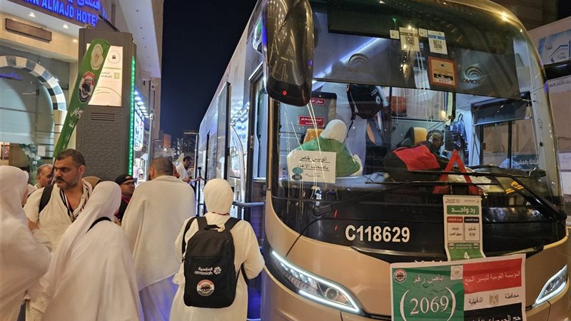 تصعيد حجاج الجمعيات