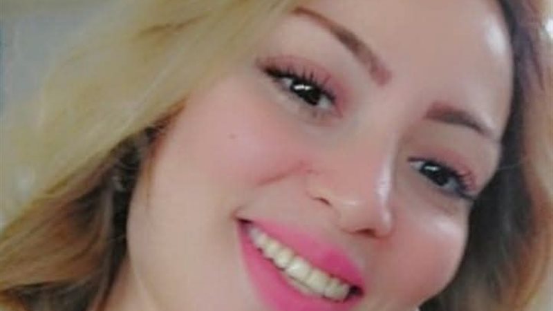 أميرة الزيات
