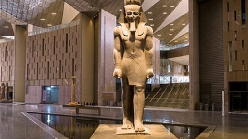 المتحف المصري الكبير