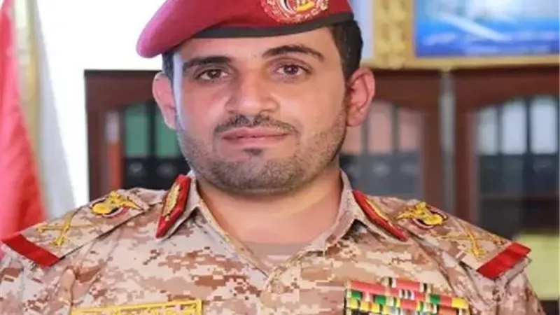 الغماري