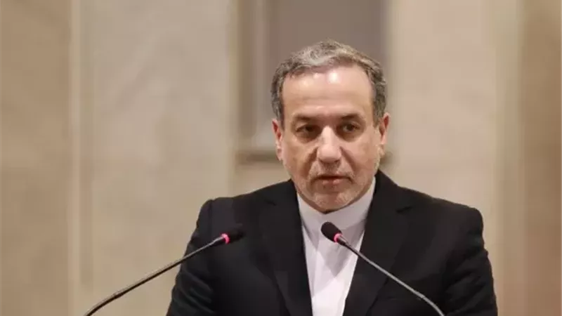 وزير الخارجية الإيراني