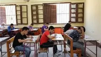 امتحانات الثانوية العامة 2025.. 