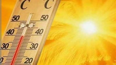 انكسار الموجة الحارة اليوم.. وتحسن نسبي في الطقس حتى الأربعاء