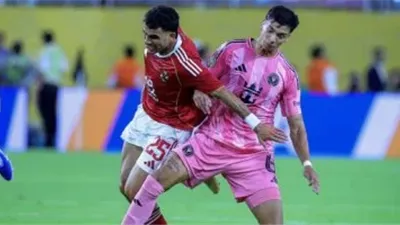 موعد مباراة الأهلي وبالميراس في كأس العالم للأندية