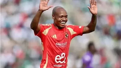 هل ينتقل بيرسي تاو إلى الزمالك؟.. صحيفة من جنوب أفريقيا تحسم الجدل