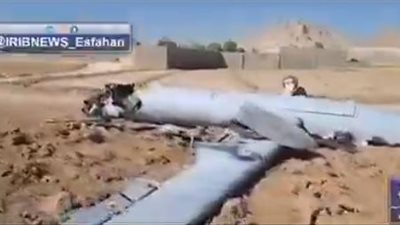 بعد إعلان إيران إسقاطها.. ما هي مواصفات الطائرة الإسرائيلية المسيّرة 