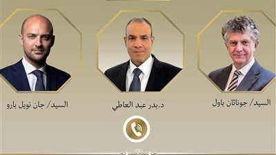 وزير الخارجية يناقش مع نظيره الفرنسي آخر تطورات التصعيد العسكري بين إيران وإسرائيل
